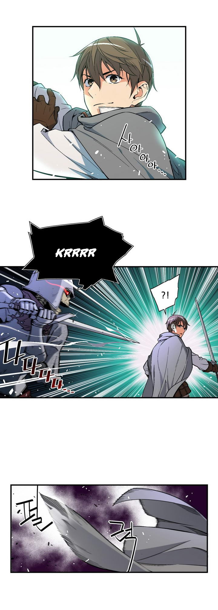 The Legendary Moonlight Sculptor Chapter 54 page 3 - Chapter 54