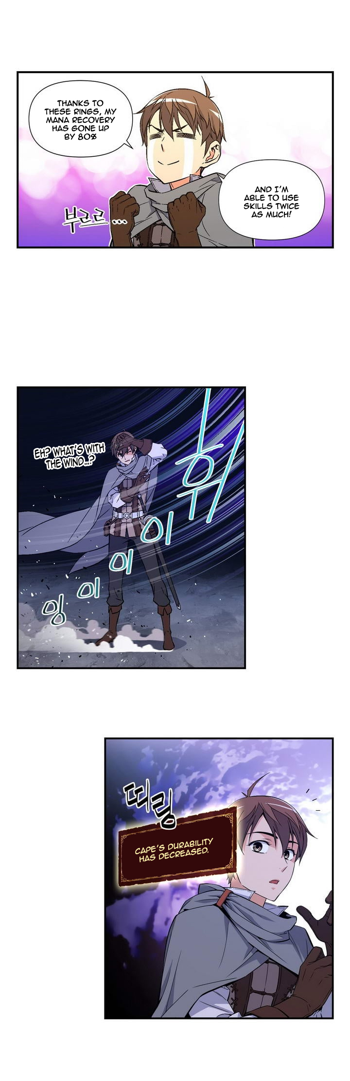 The Legendary Moonlight Sculptor Chapter 54 page 7 - Chapter 54