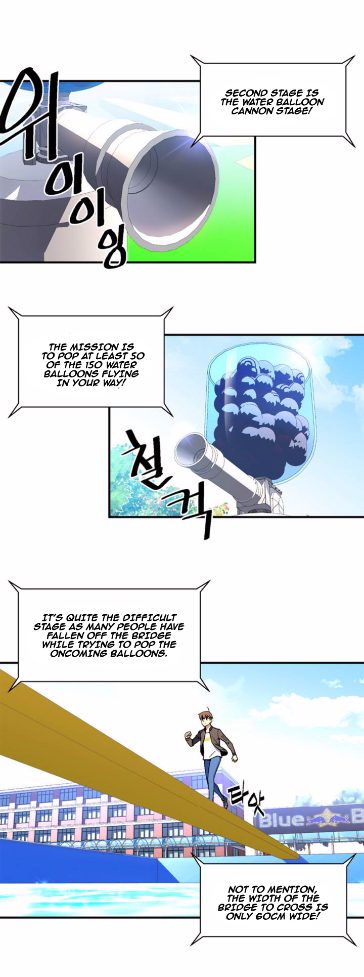 The Legendary Moonlight Sculptor Chapter 58 page 18 - Chapter 58