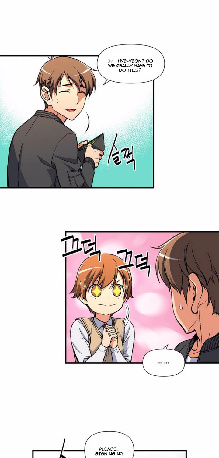 The Legendary Moonlight Sculptor Chapter 58 page 3 - Chapter 58