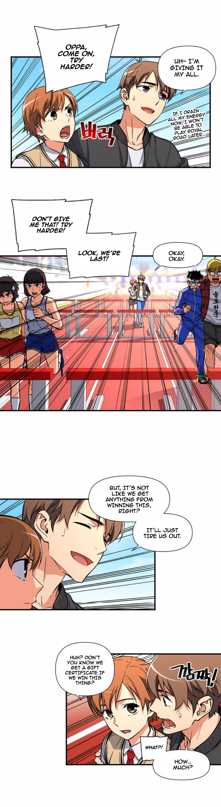 The Legendary Moonlight Sculptor Chapter 58 page 6 - Chapter 58