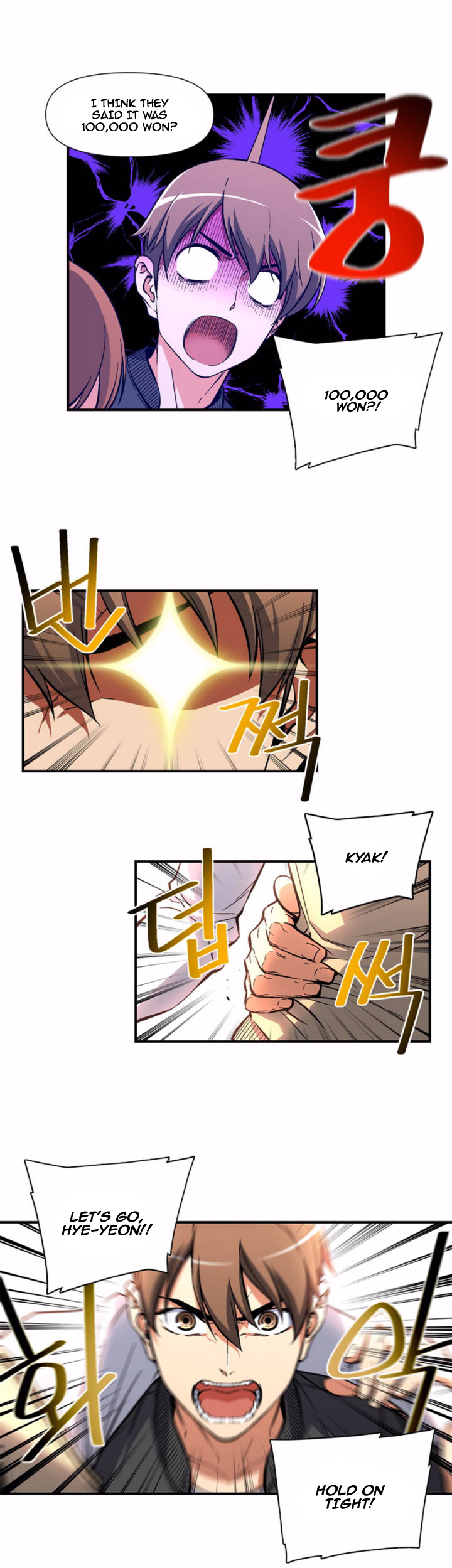 The Legendary Moonlight Sculptor Chapter 58 page 7 - Chapter 58