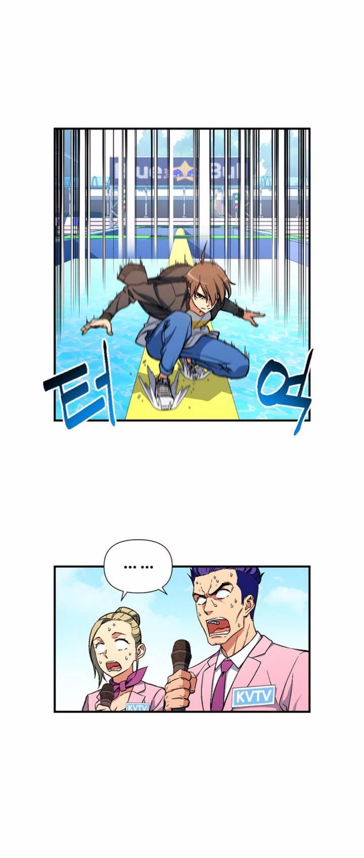 The Legendary Moonlight Sculptor Chapter 59 page 5 - Chapter 59