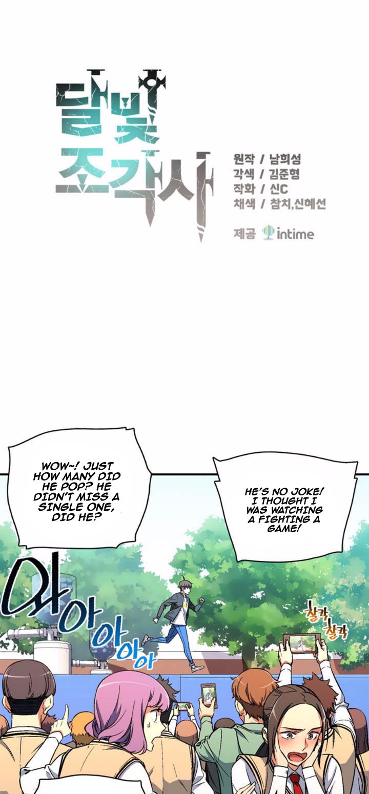 The Legendary Moonlight Sculptor Chapter 59 page 6 - Chapter 59