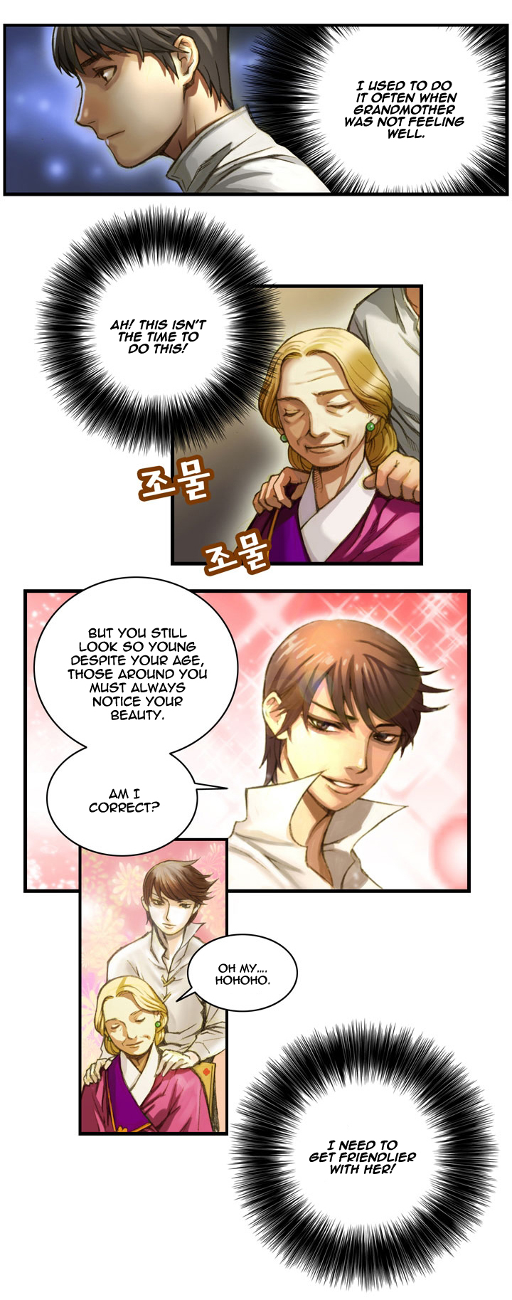 The Legendary Moonlight Sculptor Chapter 6 page 5 - Chapter 6