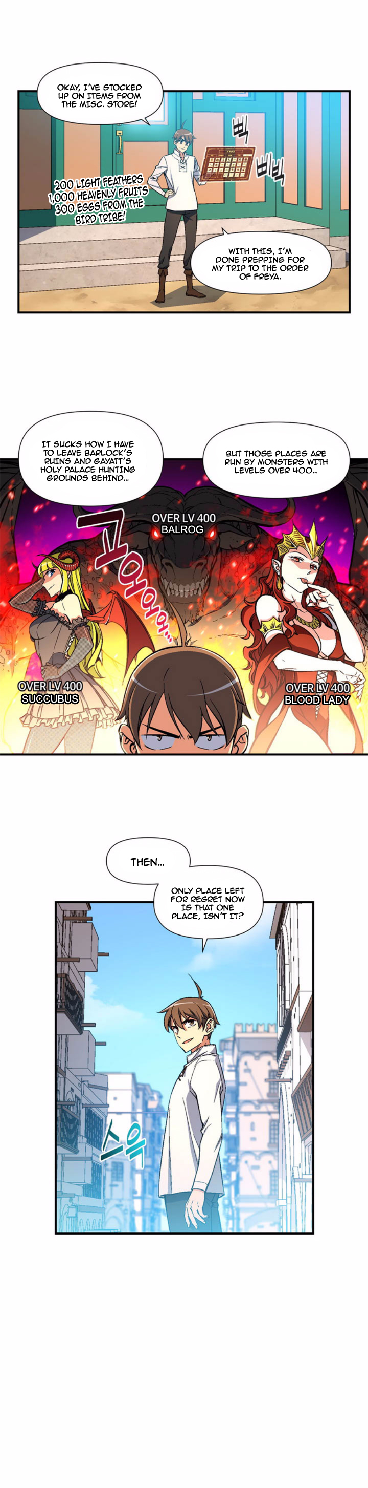 The Legendary Moonlight Sculptor Chapter 60 page 10 - Chapter 60