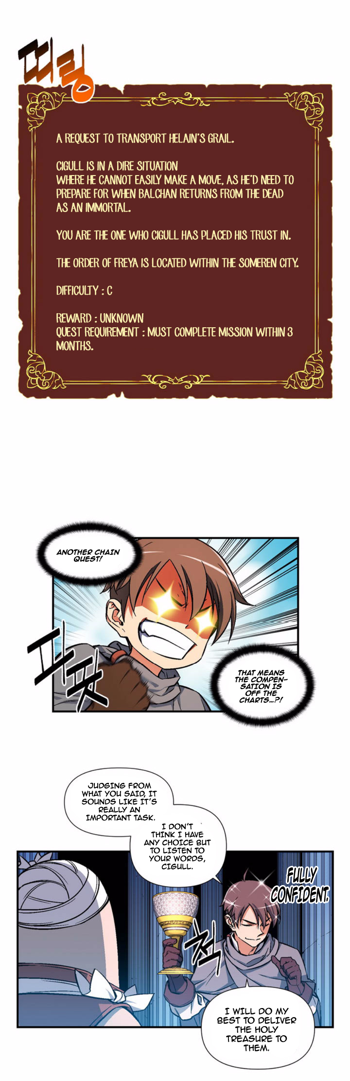 The Legendary Moonlight Sculptor Chapter 60 page 6 - Chapter 60