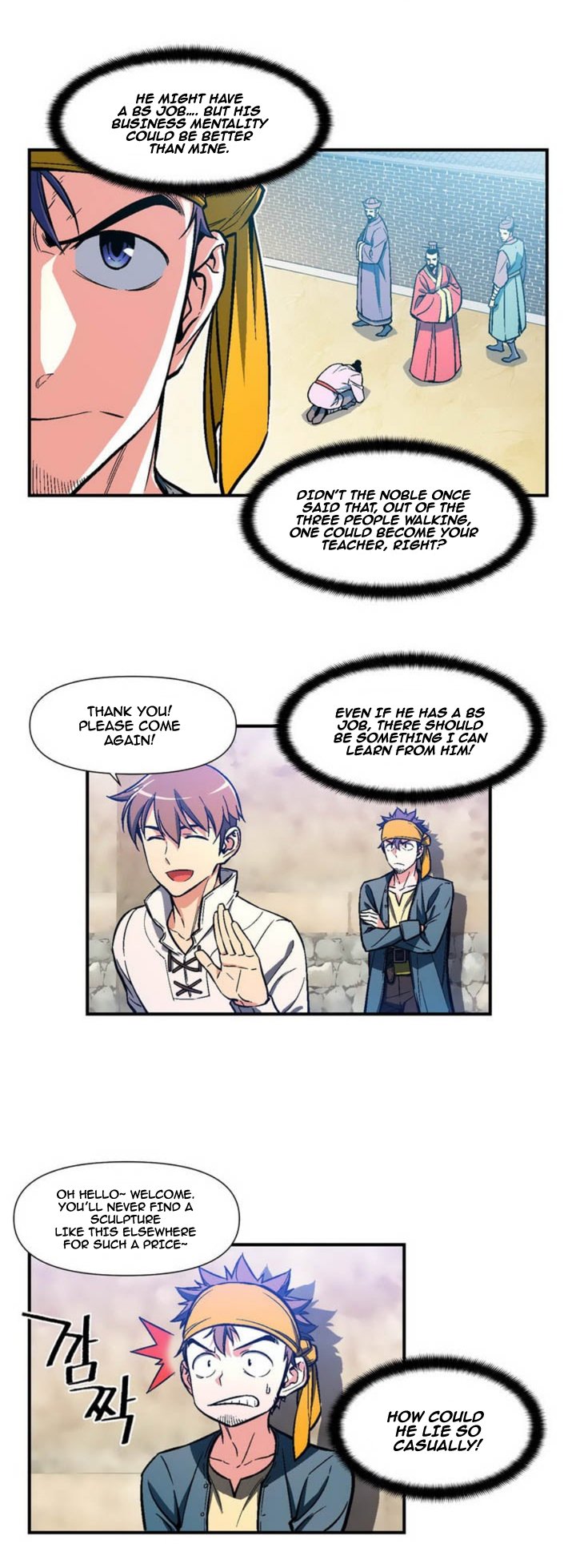 The Legendary Moonlight Sculptor Chapter 62 page 18 - Chapter 62