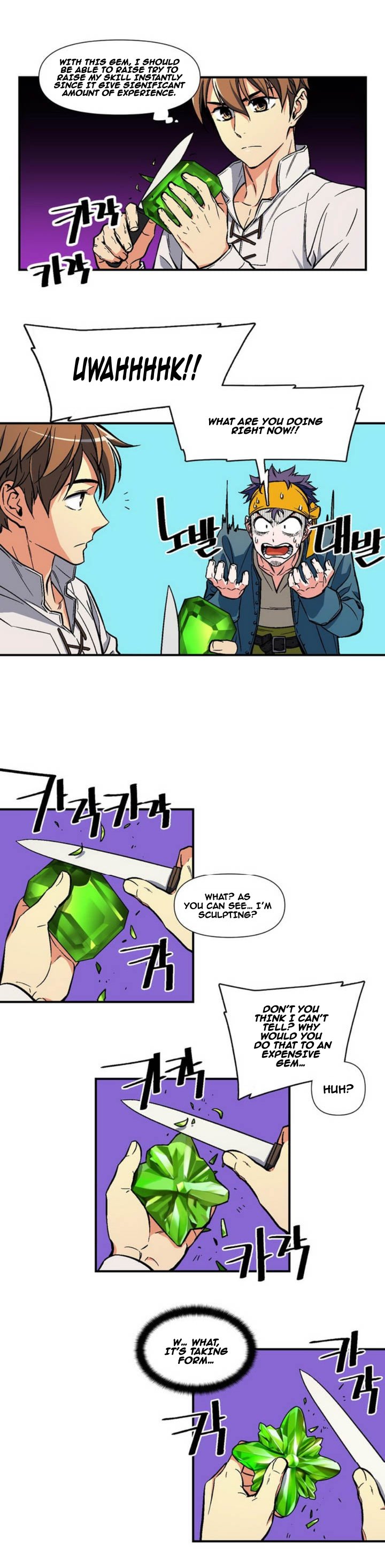 The Legendary Moonlight Sculptor Chapter 63 page 17 - Chapter 63