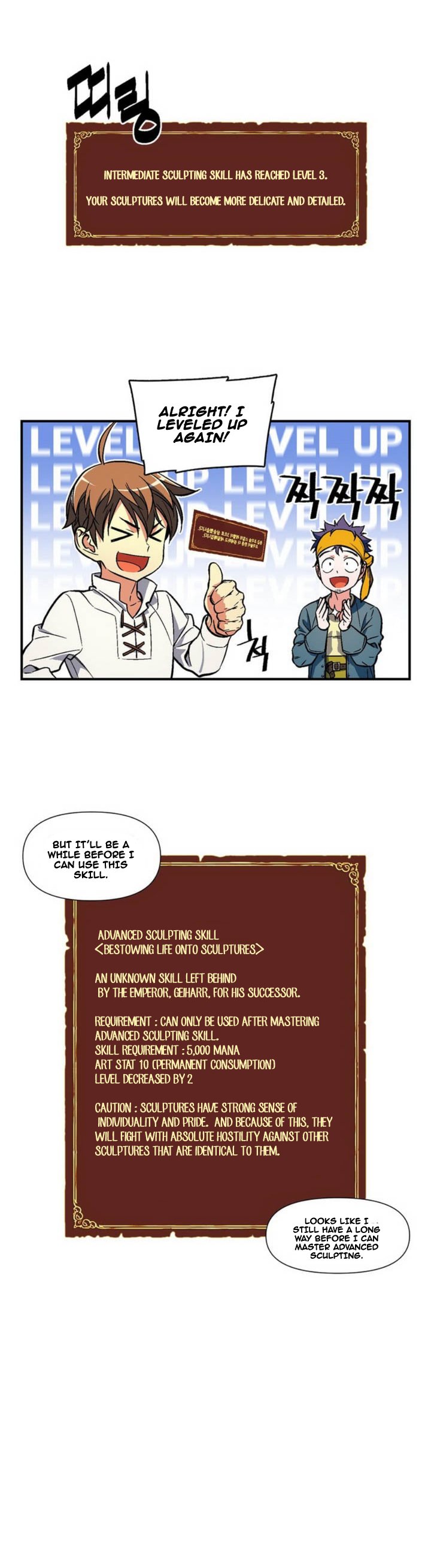 The Legendary Moonlight Sculptor Chapter 63 page 19 - Chapter 63