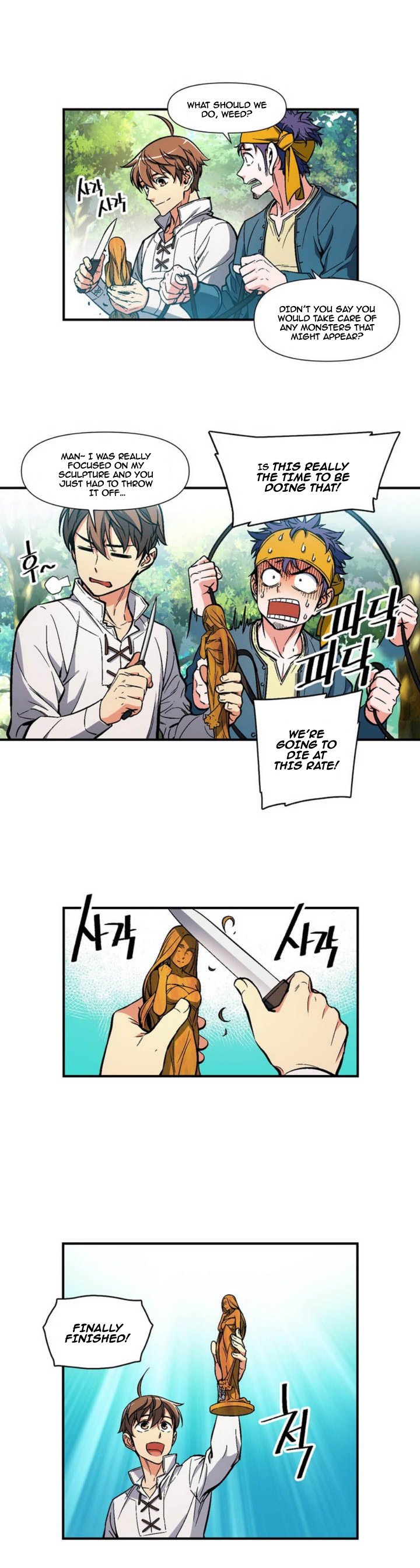 The Legendary Moonlight Sculptor Chapter 63 page 3 - Chapter 63