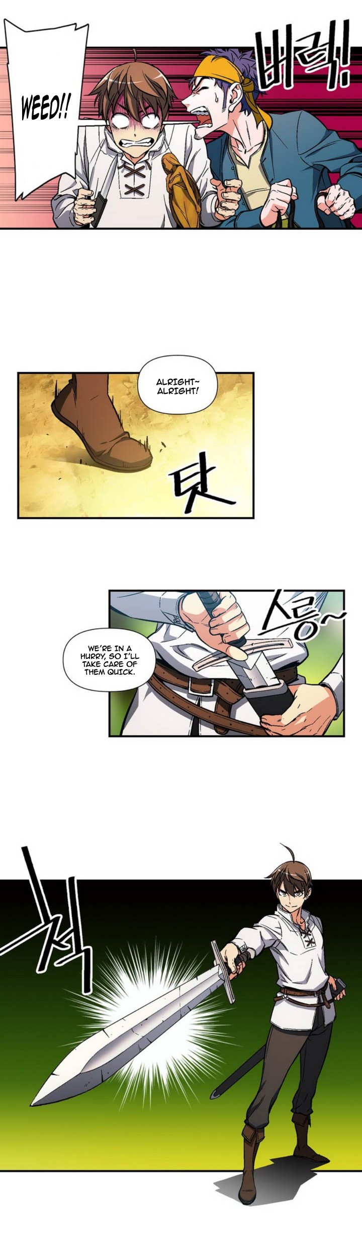 The Legendary Moonlight Sculptor Chapter 63 page 4 - Chapter 63