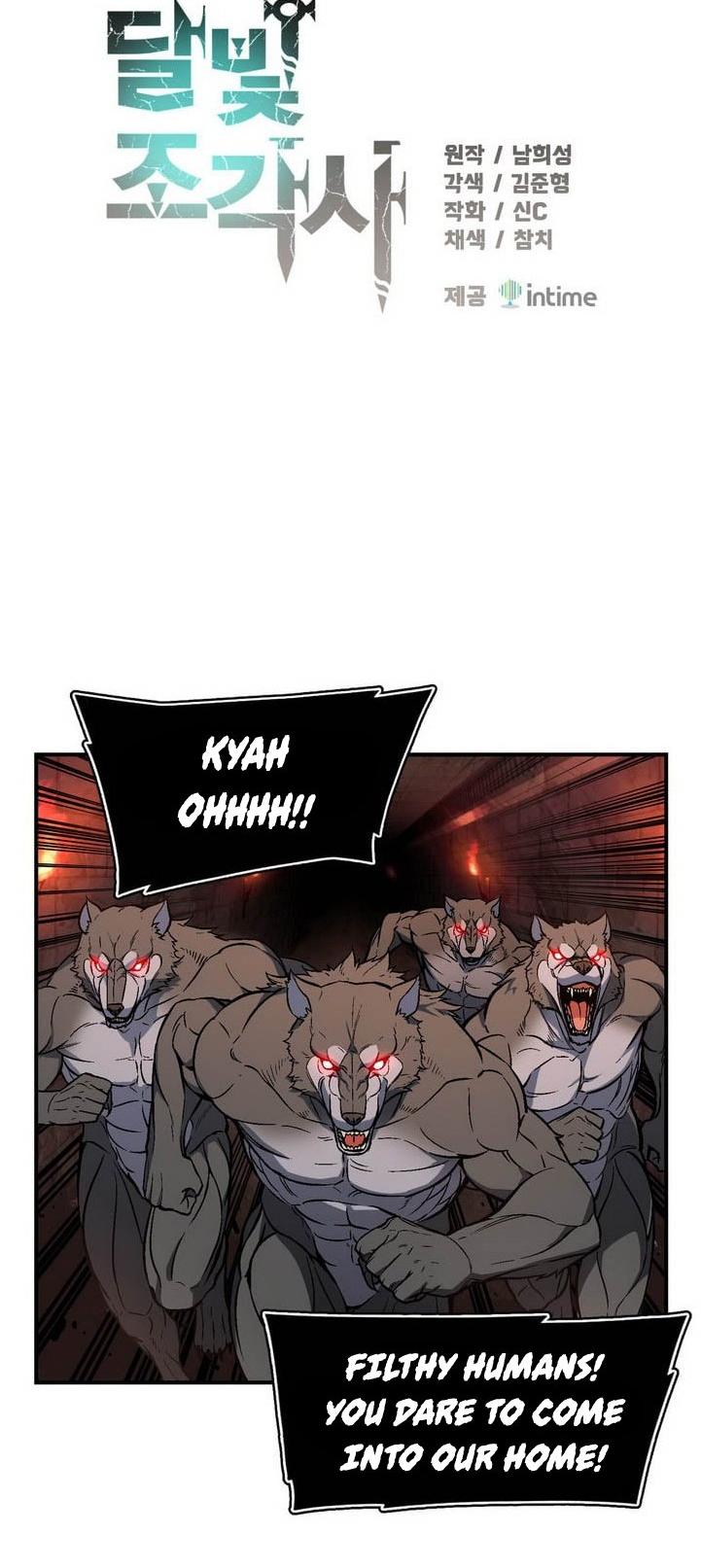 The Legendary Moonlight Sculptor Chapter 66 page 6 - Chapter 66