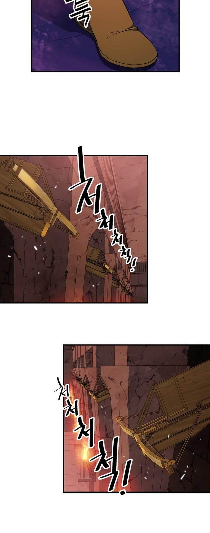 The Legendary Moonlight Sculptor Chapter 67 page 17 - Chapter 67