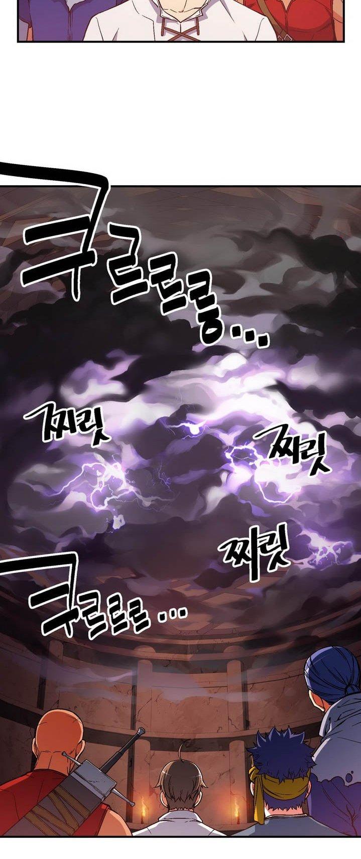 The Legendary Moonlight Sculptor Chapter 67 page 21 - Chapter 67