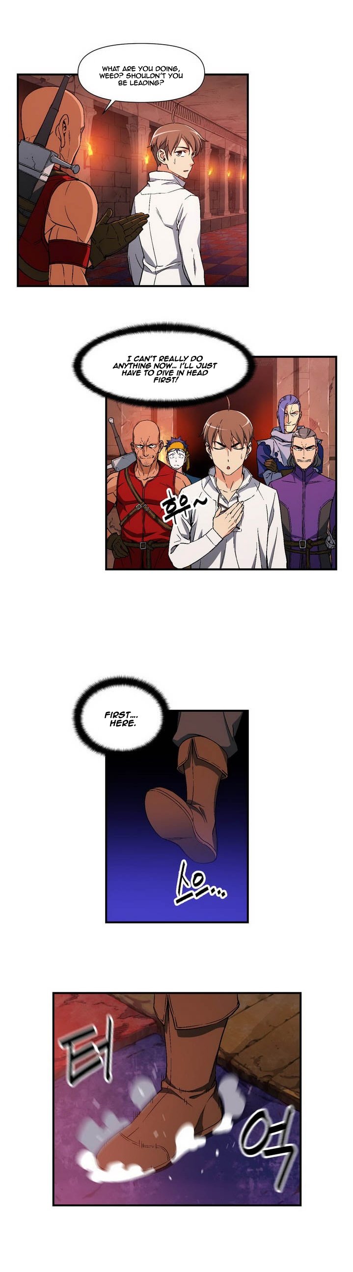 The Legendary Moonlight Sculptor Chapter 67 page 6 - Chapter 67