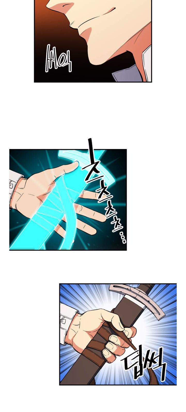 The Legendary Moonlight Sculptor Chapter 68 page 8 - Chapter 68