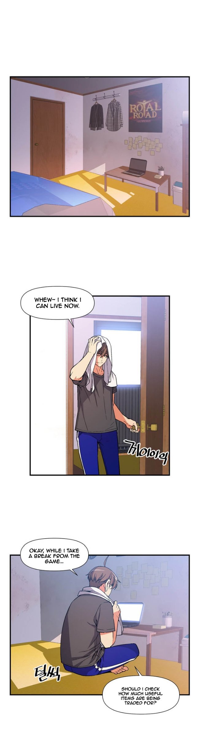 The Legendary Moonlight Sculptor Chapter 69 page 2 - Chapter 69