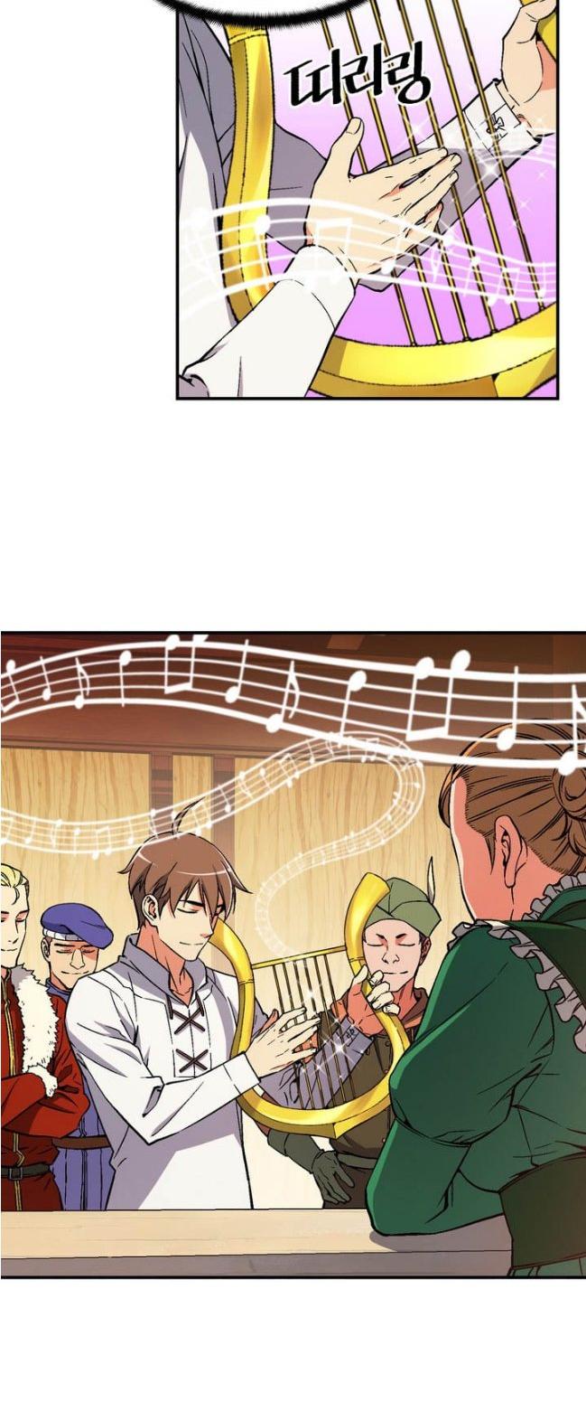 The Legendary Moonlight Sculptor Chapter 69 page 20 - Chapter 69