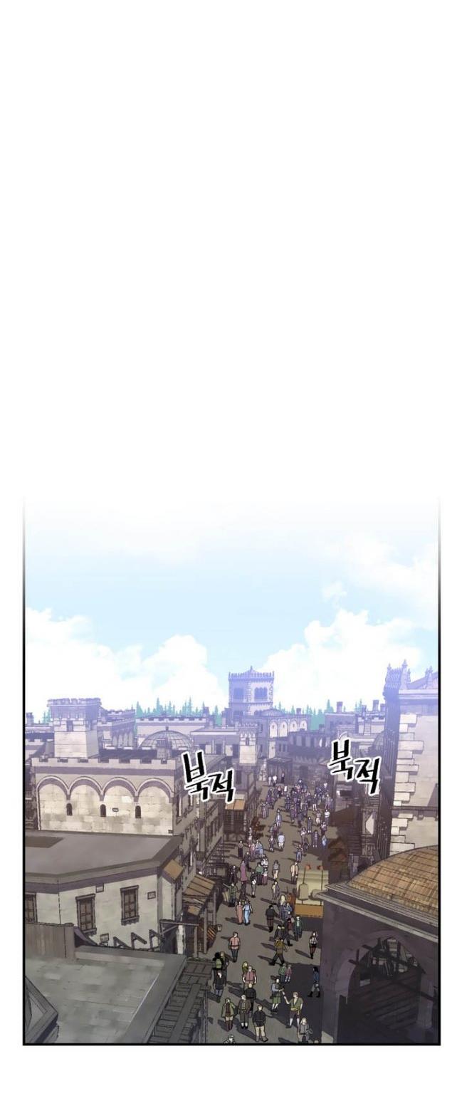The Legendary Moonlight Sculptor Chapter 69 page 7 - Chapter 69