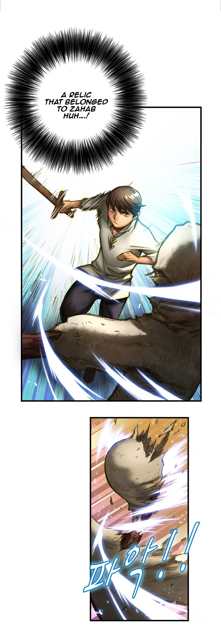 The Legendary Moonlight Sculptor Chapter 7 page 12 - Chapter 7