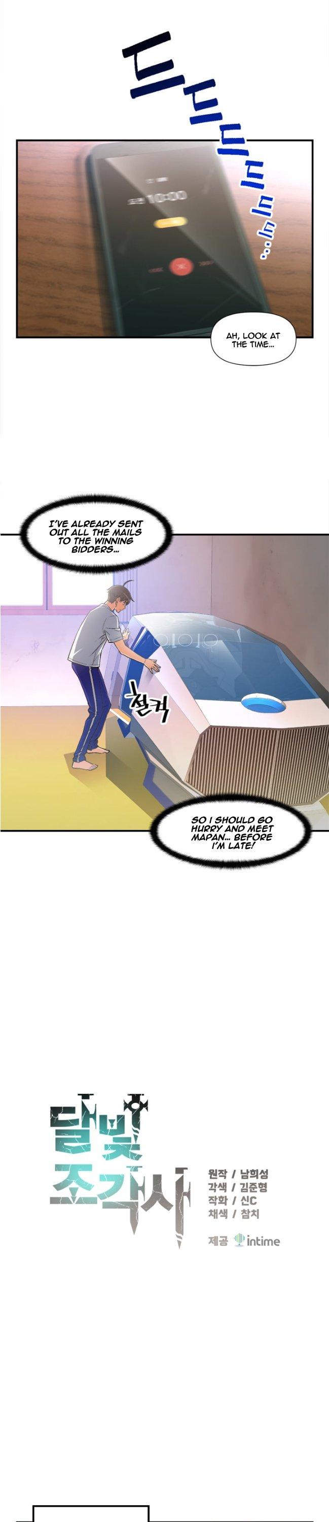 The Legendary Moonlight Sculptor Chapter 72 page 5 - Chapter 72