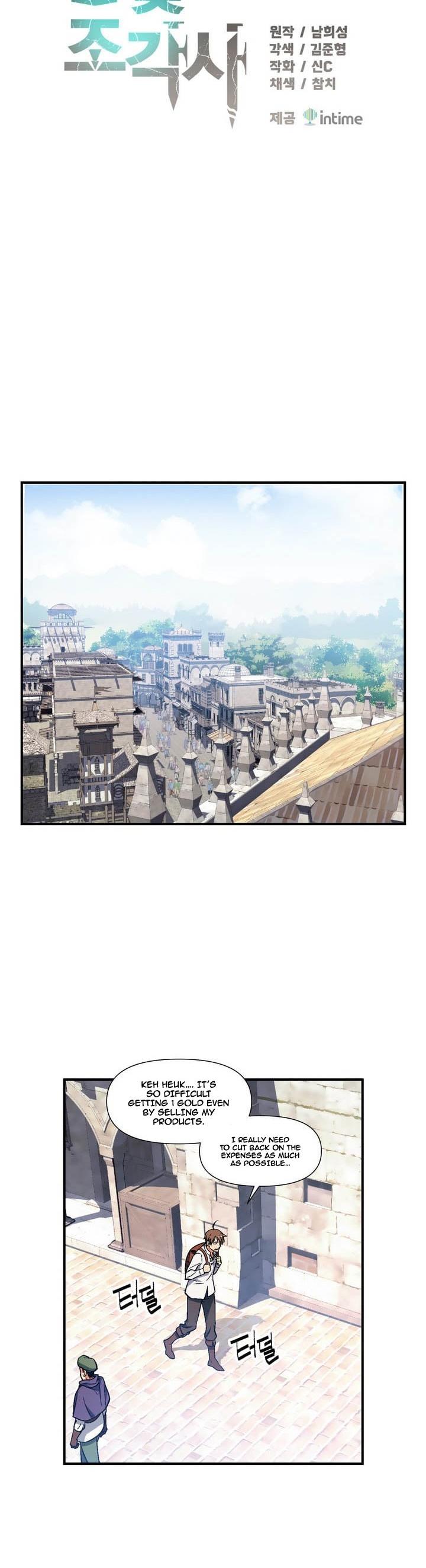 The Legendary Moonlight Sculptor Chapter 73 page 13 - Chapter 73