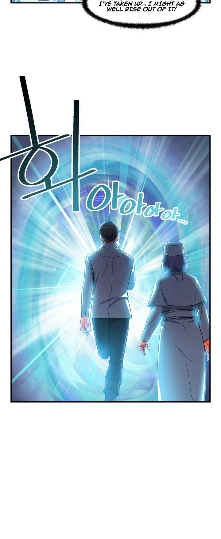 The Legendary Moonlight Sculptor Chapter 73 page 23 - Chapter 73