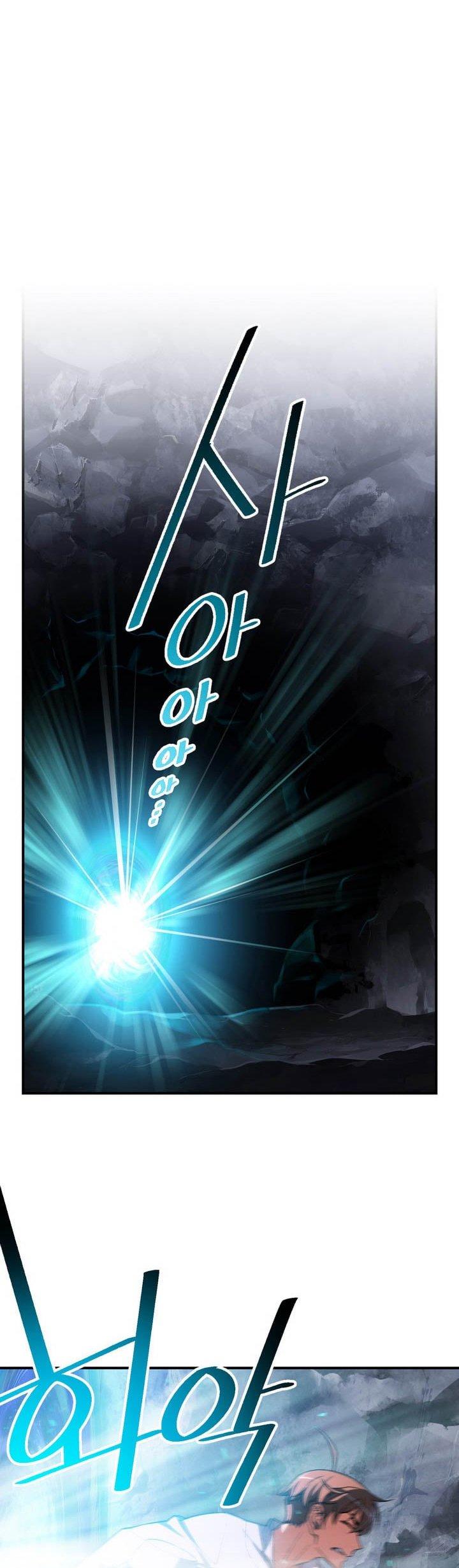The Legendary Moonlight Sculptor Chapter 73 page 24 - Chapter 73