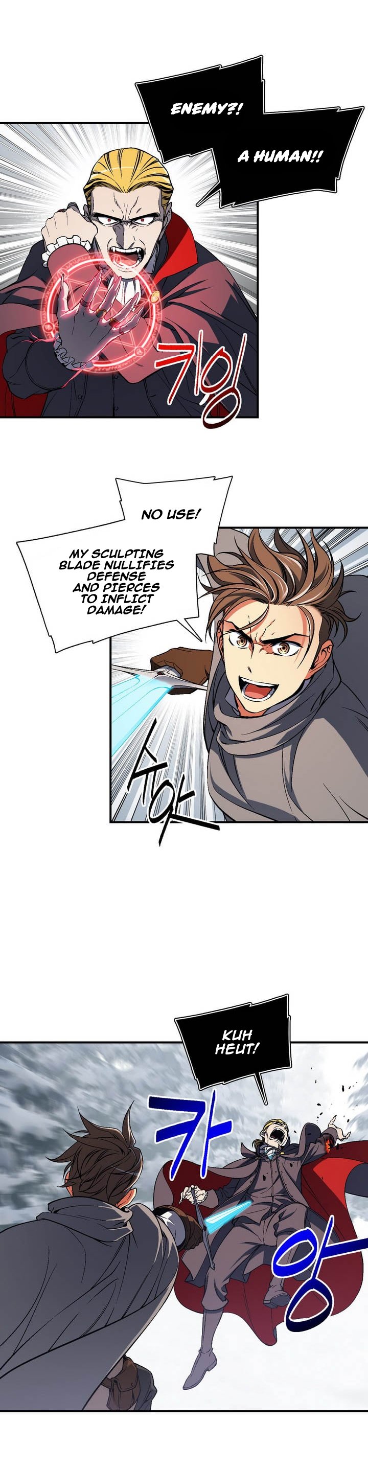 The Legendary Moonlight Sculptor Chapter 74 page 26 - Chapter 74