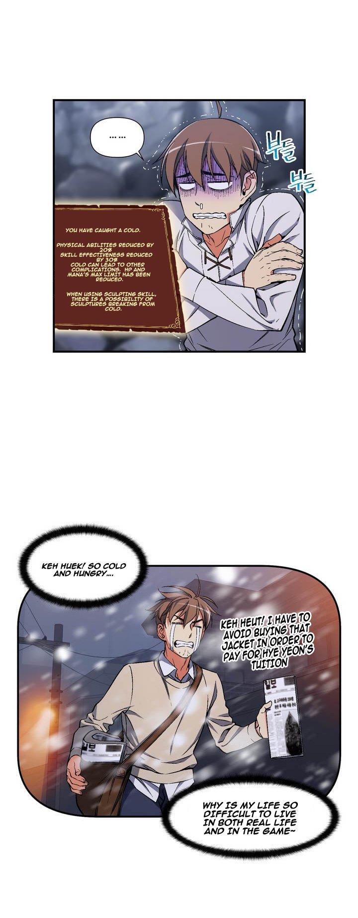 The Legendary Moonlight Sculptor Chapter 74 page 8 - Chapter 74