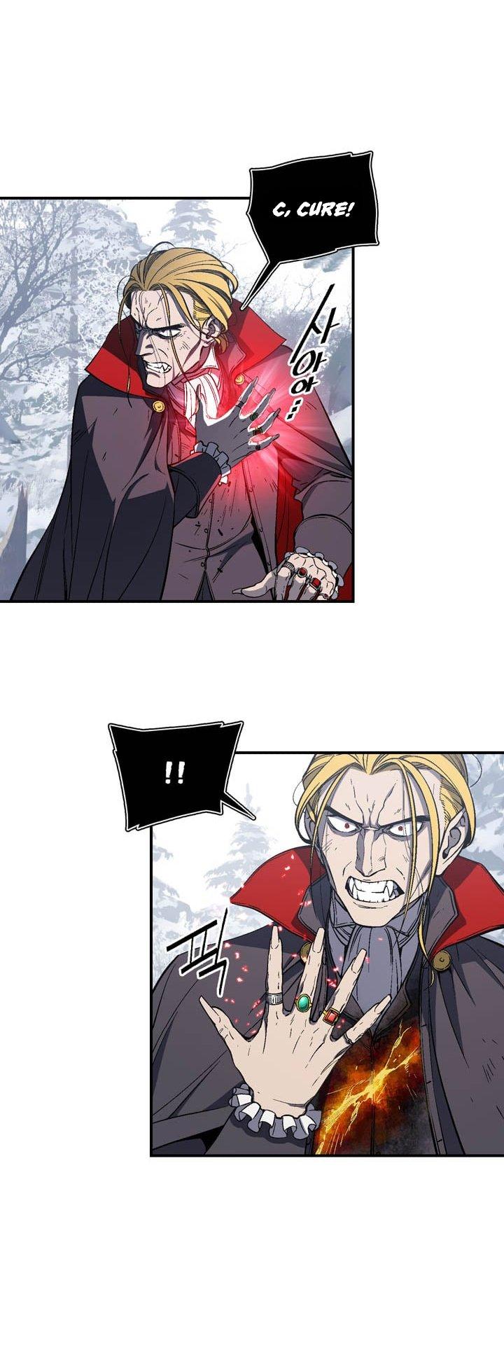 The Legendary Moonlight Sculptor Chapter 75 page 17 - Chapter 75