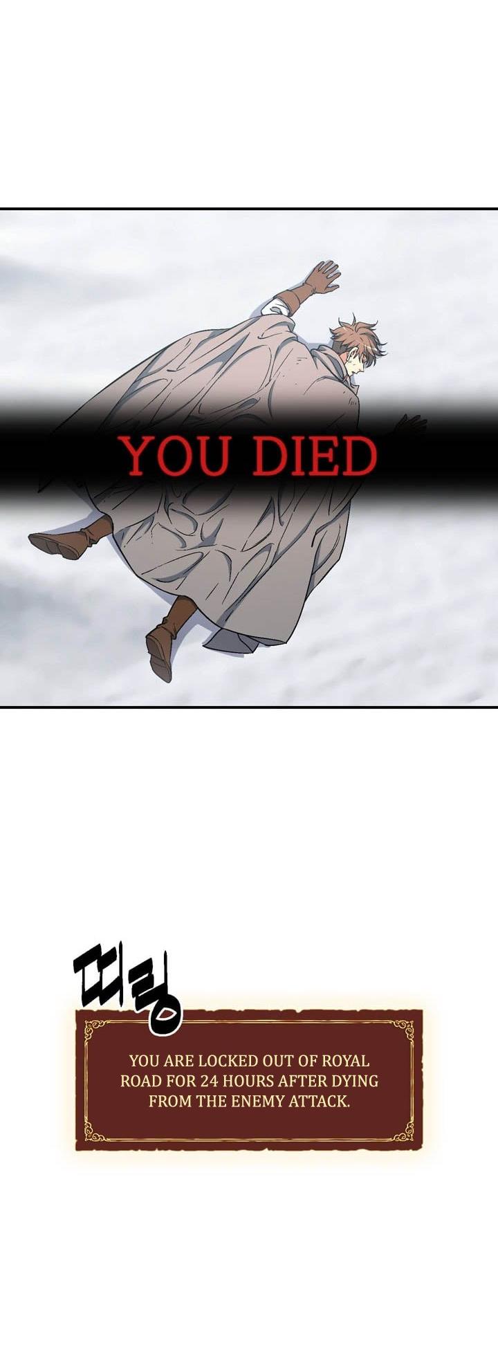 The Legendary Moonlight Sculptor Chapter 75 page 26 - Chapter 75