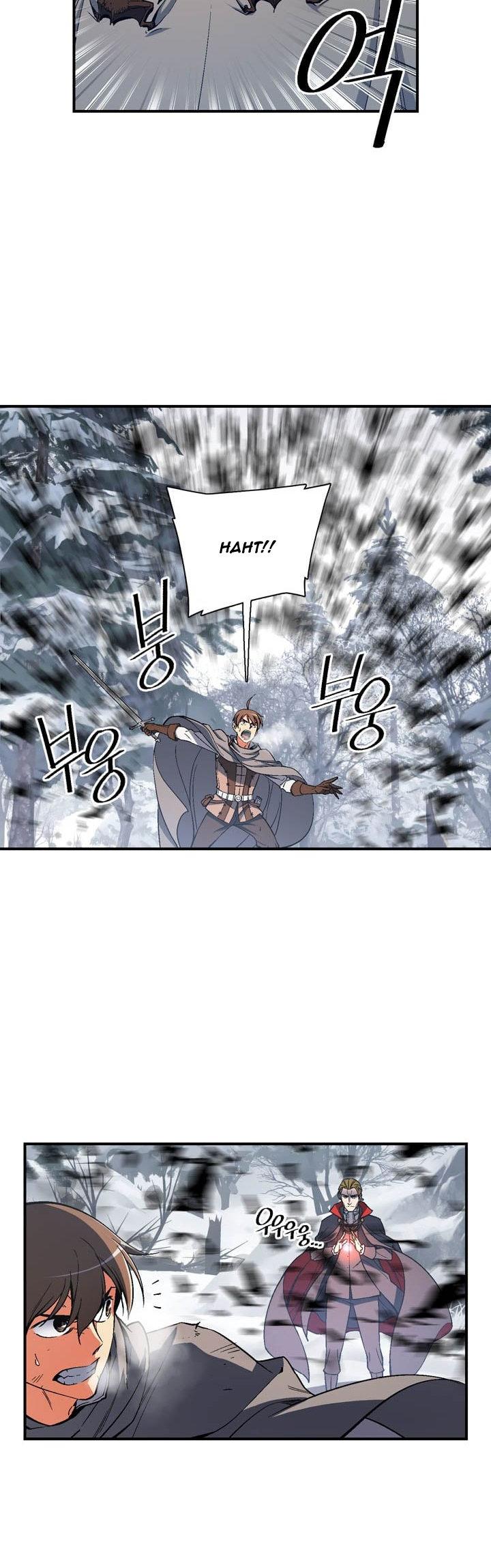 The Legendary Moonlight Sculptor Chapter 75 page 5 - Chapter 75