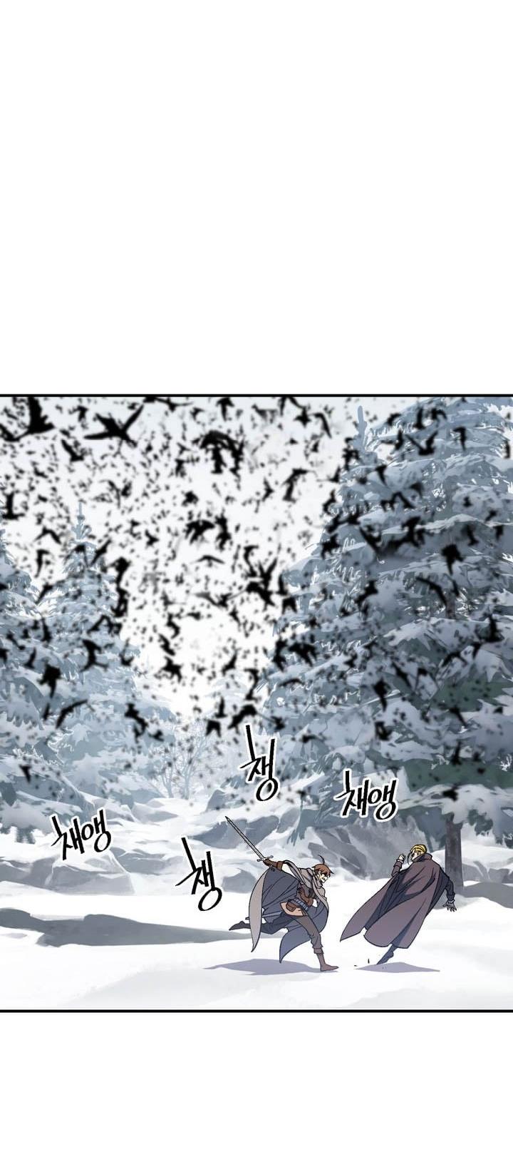 The Legendary Moonlight Sculptor Chapter 75 page 8 - Chapter 75