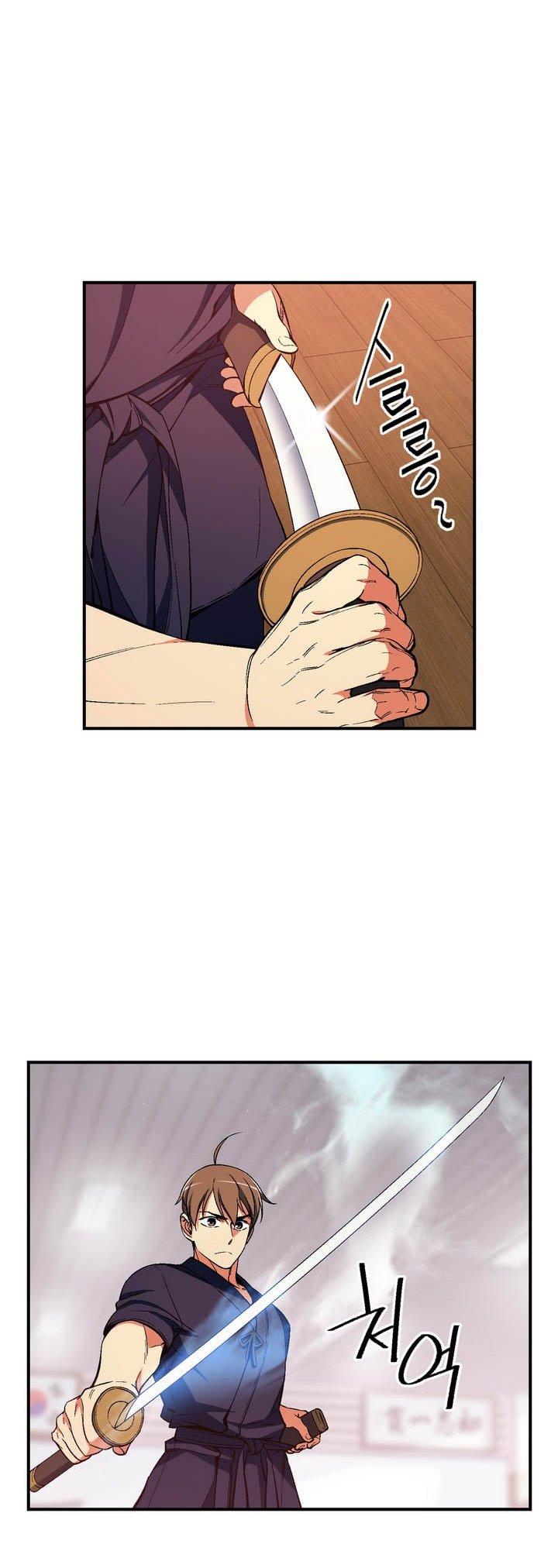 The Legendary Moonlight Sculptor Chapter 77 page 9 - Chapter 77