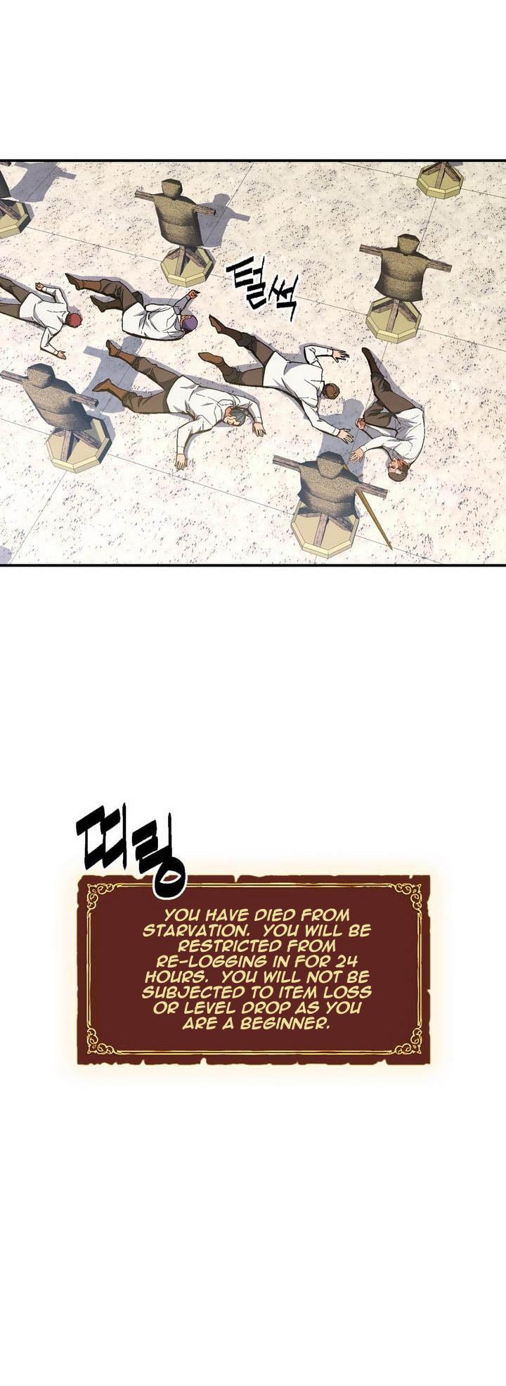 The Legendary Moonlight Sculptor Chapter 79 page 21 - Chapter 79