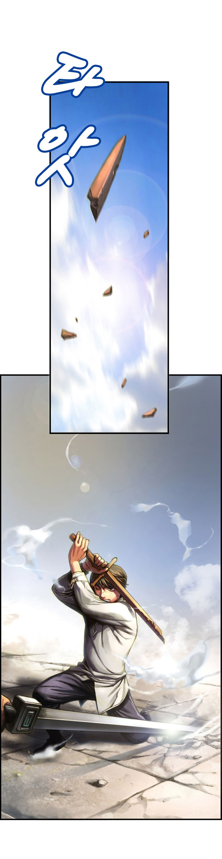 The Legendary Moonlight Sculptor Chapter 8 page 2 - Chapter 8