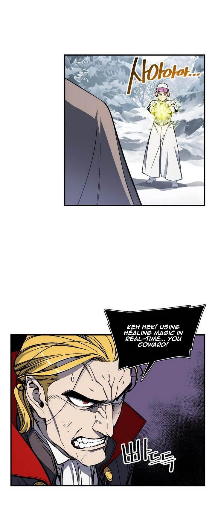 The Legendary Moonlight Sculptor Chapter 80 page 10 - Chapter 80