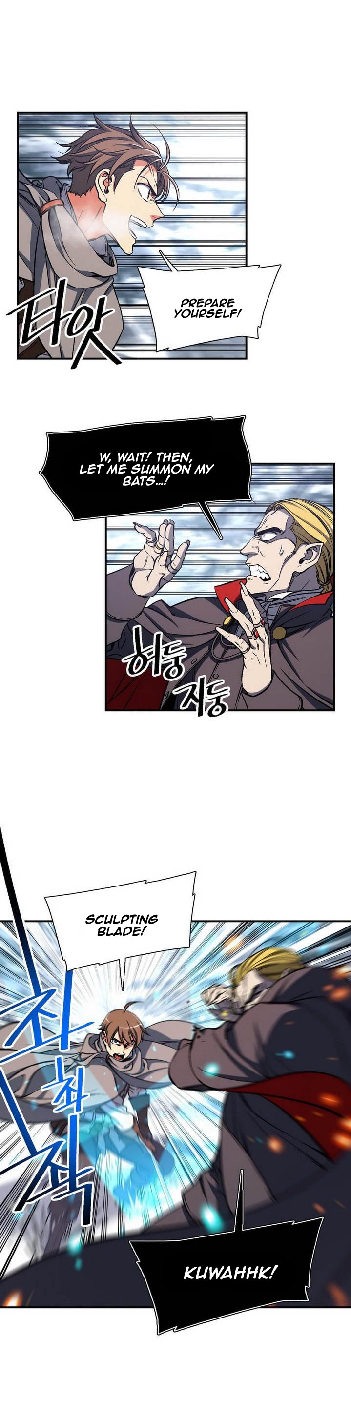 The Legendary Moonlight Sculptor Chapter 80 page 6 - Chapter 80