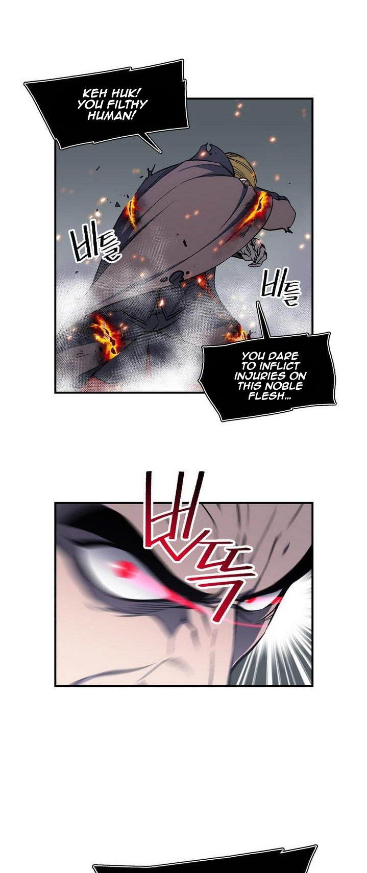 The Legendary Moonlight Sculptor Chapter 80 page 7 - Chapter 80