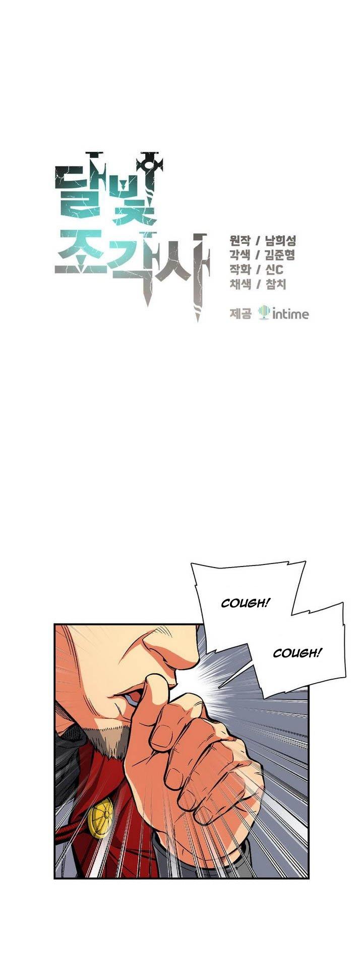The Legendary Moonlight Sculptor Chapter 82 page 10 - Chapter 82