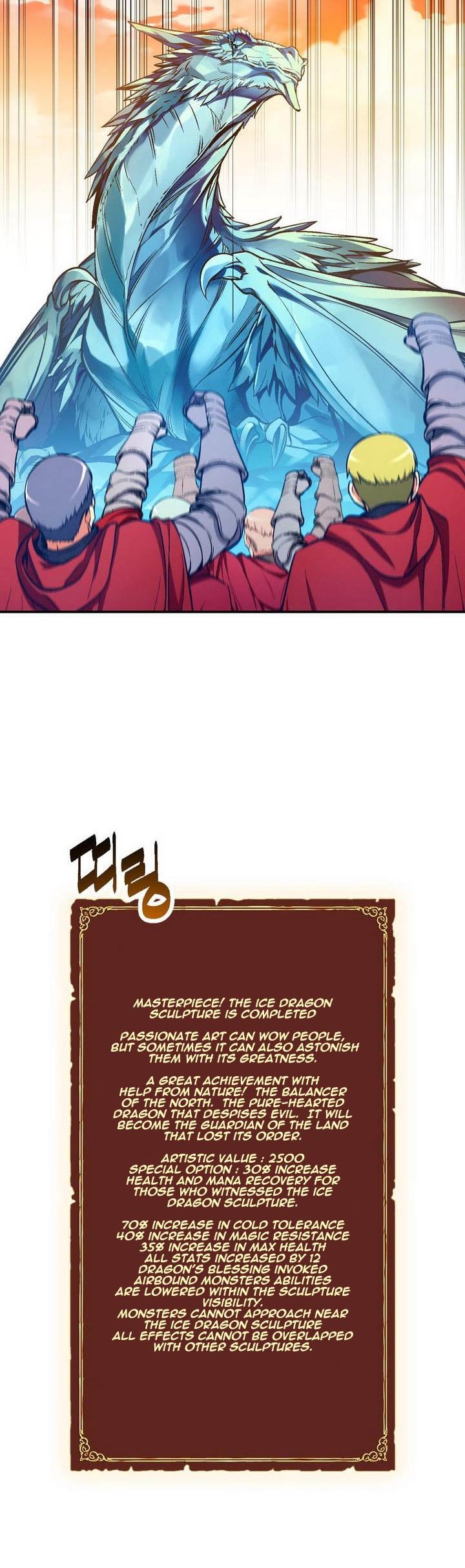 The Legendary Moonlight Sculptor Chapter 83 page 13 - Chapter 83