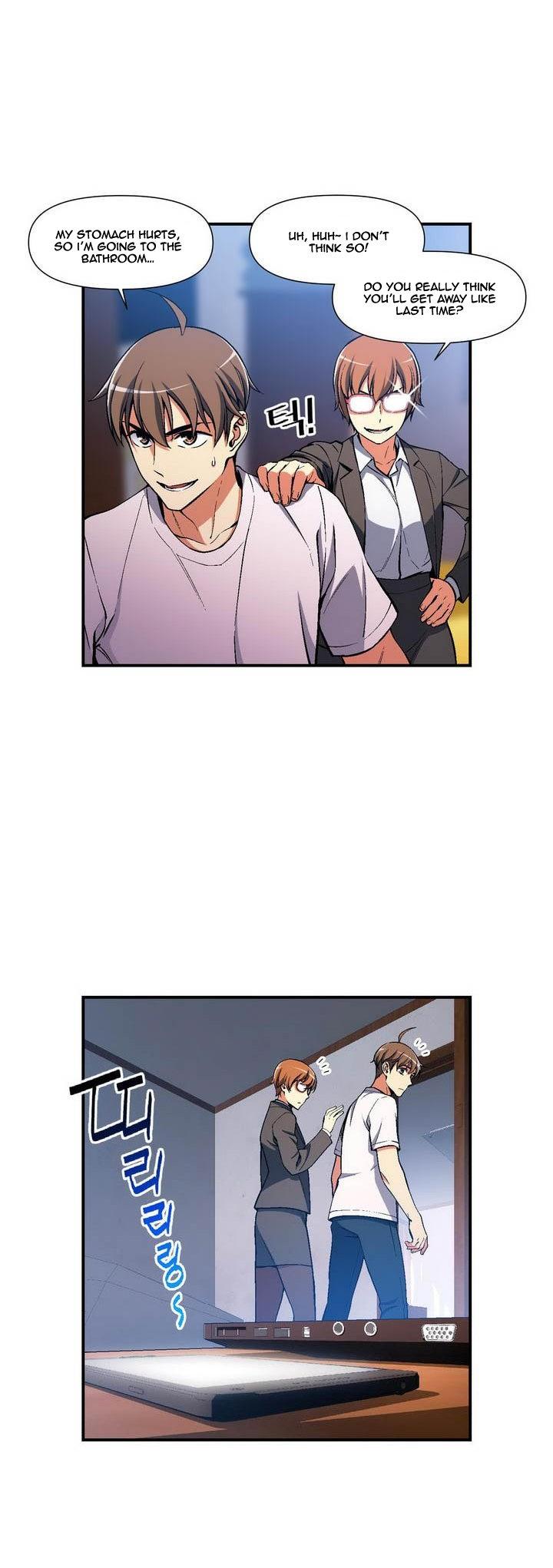 The Legendary Moonlight Sculptor Chapter 89 page 23 - Chapter 89