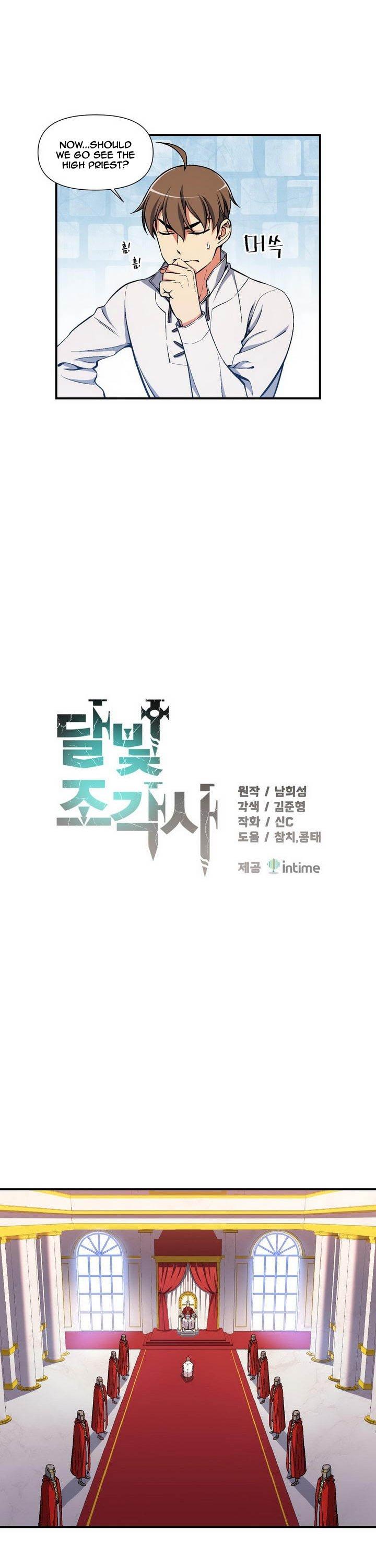 The Legendary Moonlight Sculptor Chapter 89 page 6 - Chapter 89