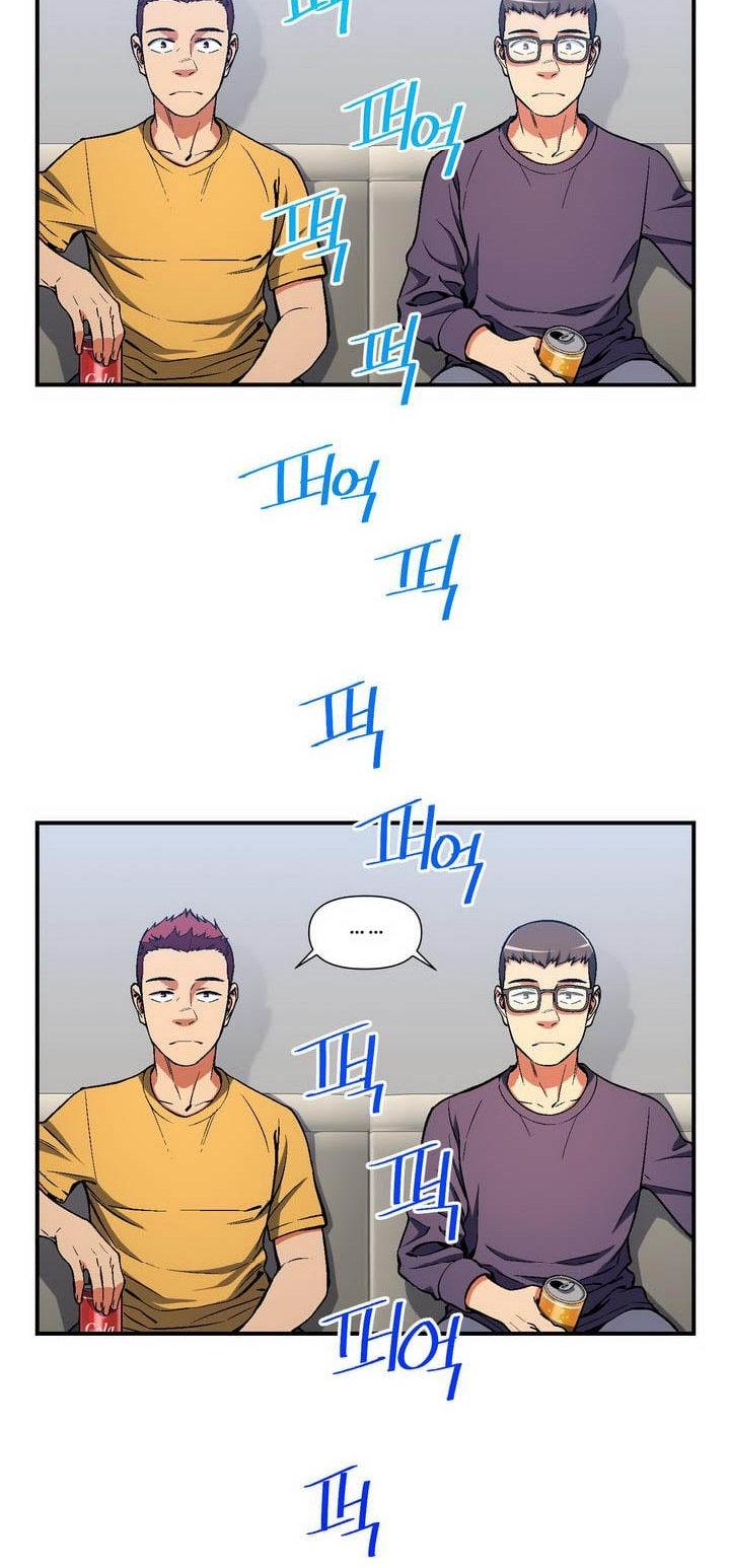 The Legendary Moonlight Sculptor Chapter 90 page 15 - Chapter 90