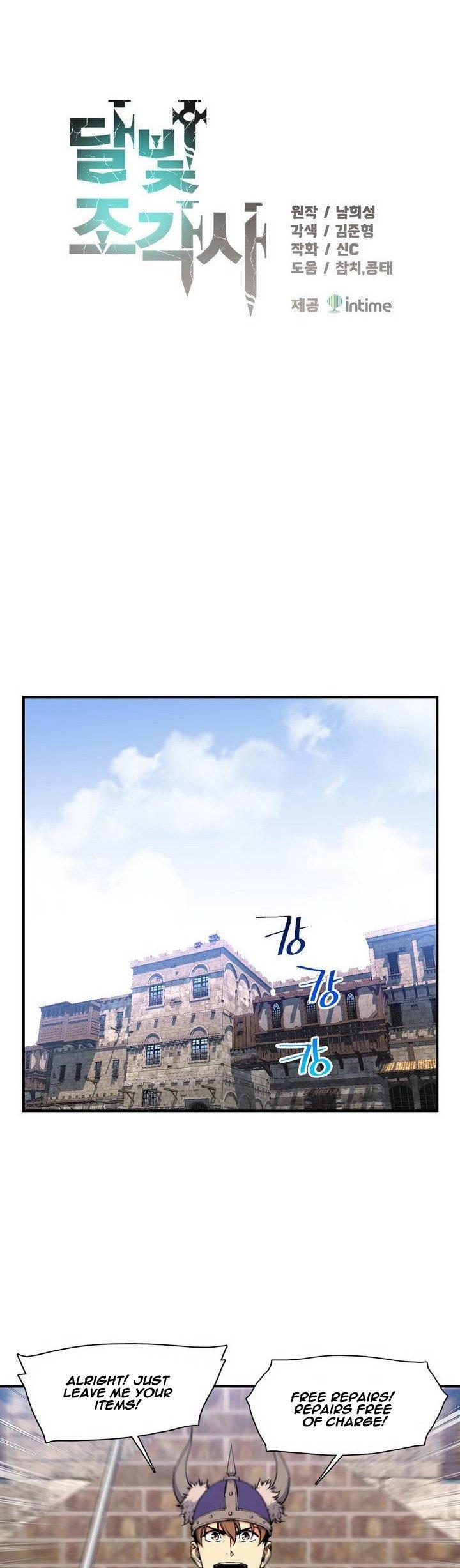 The Legendary Moonlight Sculptor Chapter 93 page 2 - Chapter 93