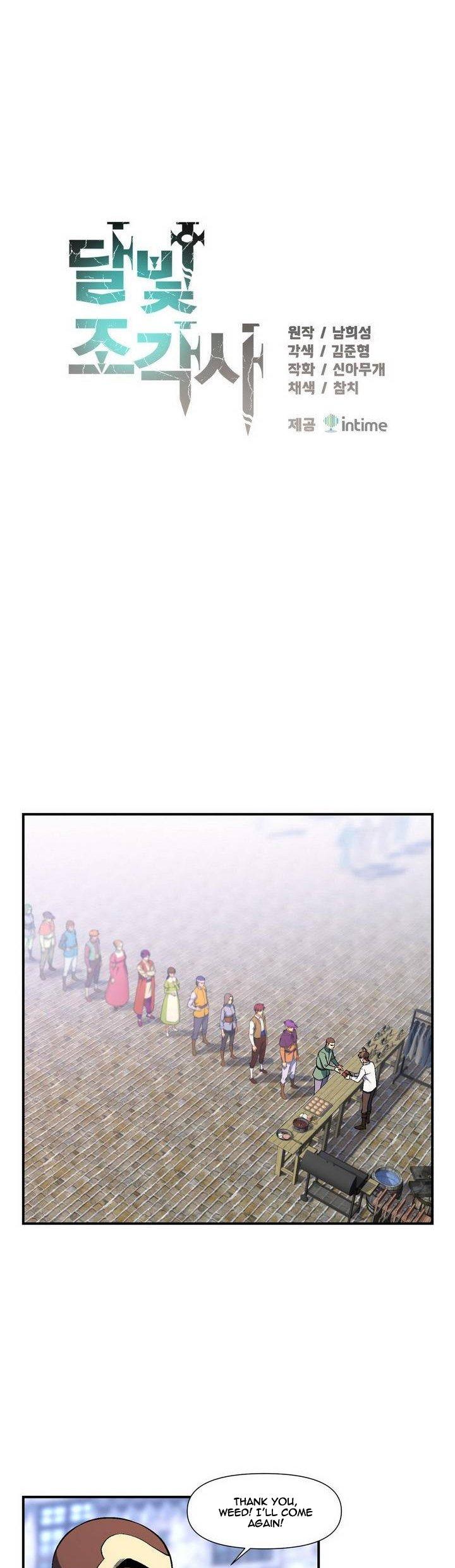 The Legendary Moonlight Sculptor Chapter 94 page 6 - Chapter 94