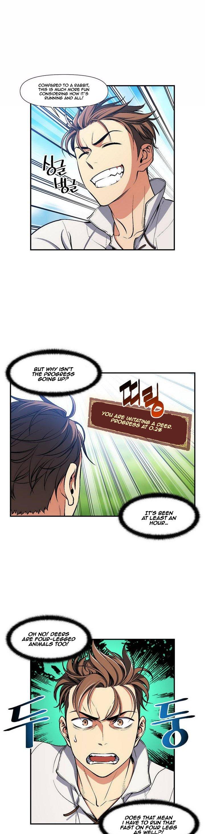 The Legendary Moonlight Sculptor Chapter 99 page 16 - Chapter 99