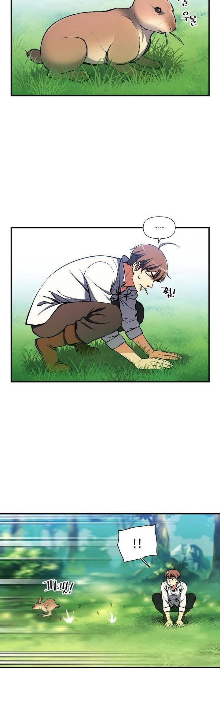 The Legendary Moonlight Sculptor Chapter 99 page 3 - Chapter 99